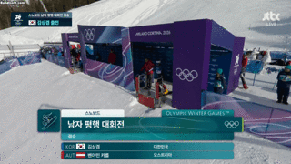 알파인 스노보드 김상겸 선수 은메달 움짤