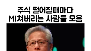 썸네일 이미지