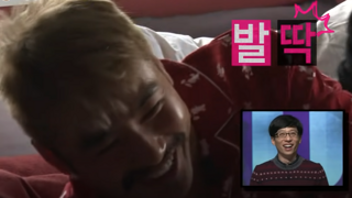 오이갤 아저씨들을 위한 팀닌자의 선물