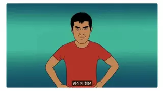 썸네일 이미지