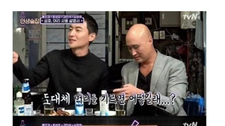 머리좀 길렀다고 여자한테 차인 사람