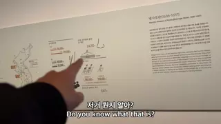 한국인들은 정말 관대해