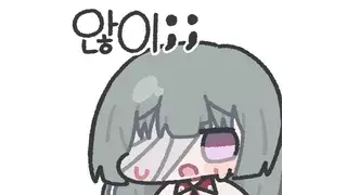 ㄷㄷㄷㄷ 요즘 극우수준