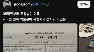썸네일 이미지
