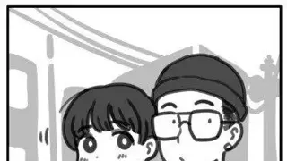 성욕이 강한 톰보이여친 manwha