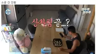 썸네일 이미지