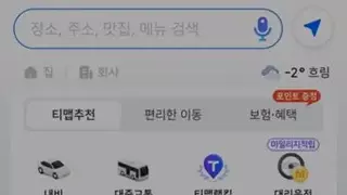 디플 설 연휴 구독권 이벤트