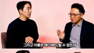 연예인들이 먼저 야스 하자고 찾는다는 AV 배우들