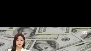 쿠팡이 하고 있는 정치