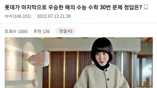 썸네일 이미지