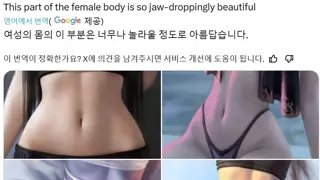 전략적 고층지