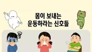 축의금 관련 질문