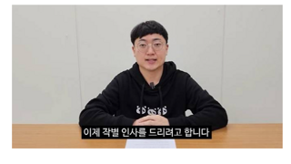 역대급으로 떡락하는 유튜브 근황