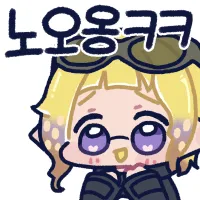 스티커 이미지