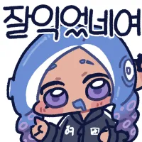 스티커 이미지