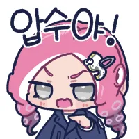 스티커 이미지