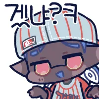 스티커 이미지