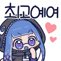 스티커 이미지