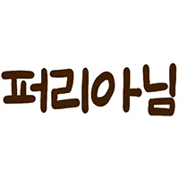 스티커 이미지