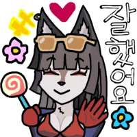 스티커 이미지