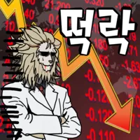 스티커 이미지