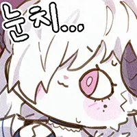 스티커 이미지