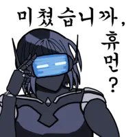 스티커 이미지