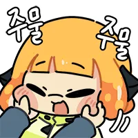 스티커 이미지
