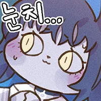 스티커 이미지