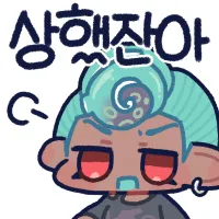 스티커 이미지