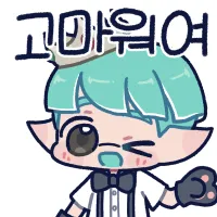 스티커 이미지