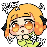 스티커 이미지