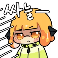 스티커 이미지