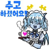 스티커 이미지