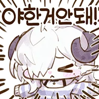 스티커 이미지