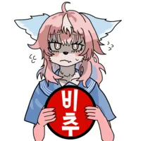 스티커 이미지