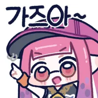 스티커 이미지
