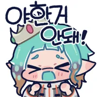 스티커 이미지