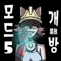 스티커 이미지