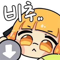 스티커 이미지