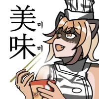 스티커 이미지