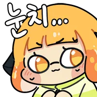 스티커 이미지