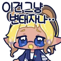 스티커 이미지