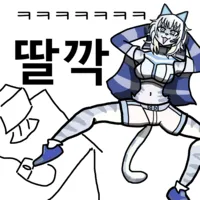 스티커 이미지