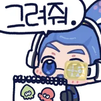 스티커 이미지