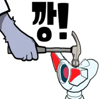 스티커 이미지