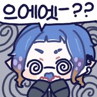 스티커 이미지