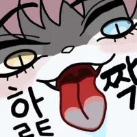 스티커 이미지
