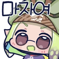 스티커 이미지