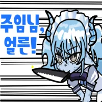 스티커 이미지
